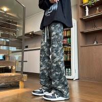 cms/erpbt/backend/web/uploads/erp/collection/images/Men Clothes/YSKJ/EN0165092/img_b/EN0165092_img_b_2